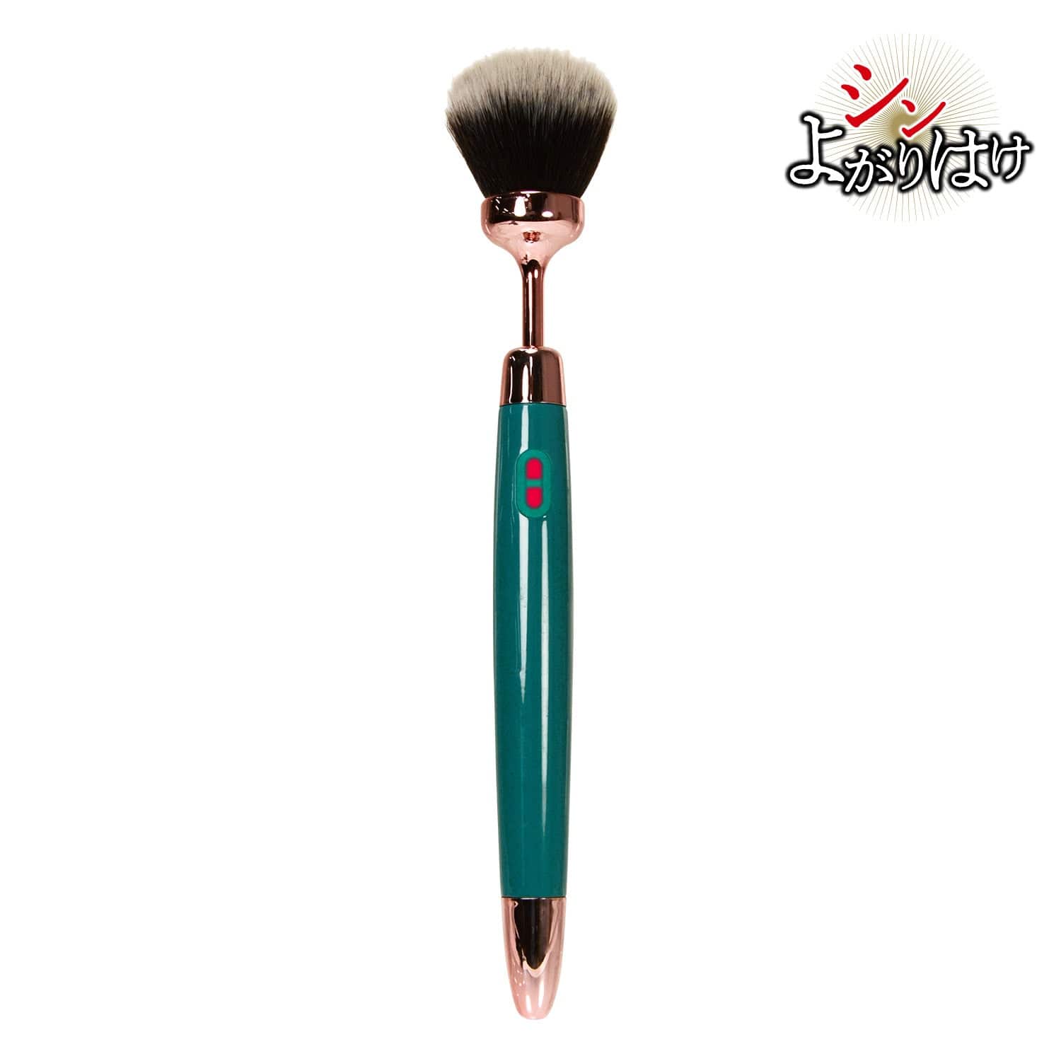 NPG - Shin Yogarihake Cosmetic Pen Make Up Brush Discreet Vibrator (Green) NPG1287 CherryAffairs