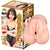 NPG - Proof of Meiki File No 013 Tanaka Remon Onahole (Beige)