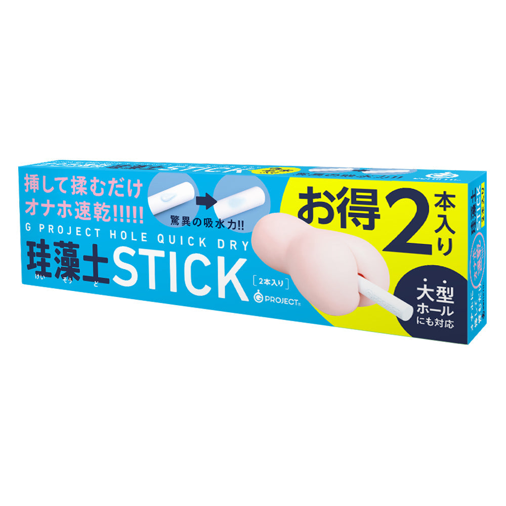 G Project - Pengering Cepat Diatomaceous Earth Stick Onahole