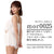 Enjoy Toys - Mon Cheri Room Wear Mor00025 2 Pc Chemise (White) Chemises 4580395733043 CherryAffairs