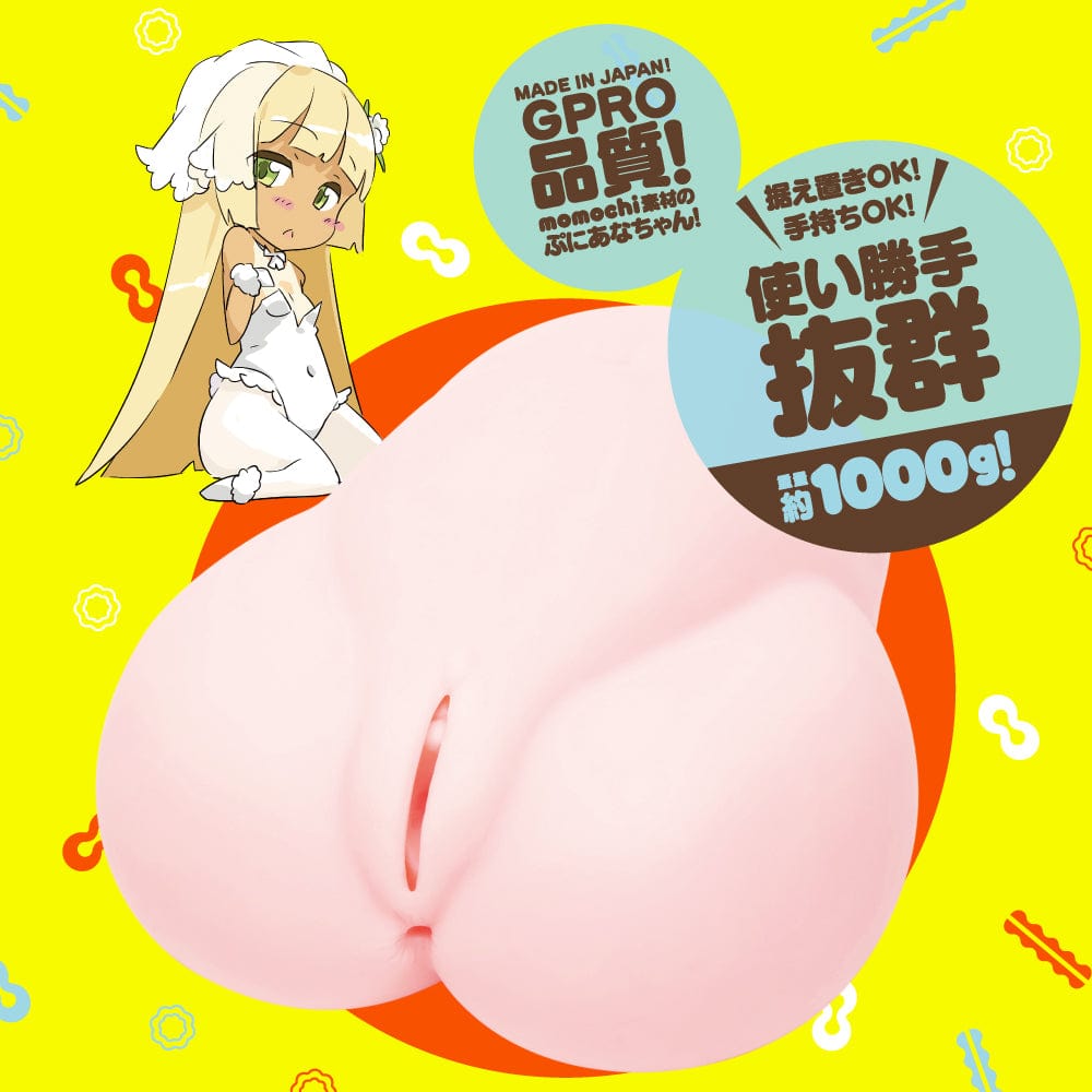 EXE - G Project Puni Ana Virgin Onahole 1kg (Beige) Masturbator Vagina (Non Vibration) 4573423126047 CherryAffairs