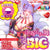 Fantastic Baby - Back Streak Magic Fluffy Dance Big Onahole (Beige) Masturbator Vagina (Non Vibration) 4580490000194 CherryAffairs