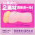 G Project - Mori Man Mons Pubis Onahole (Beige) Masturbator Ass (Non Vibration) 4582593581402 CherryAffairs