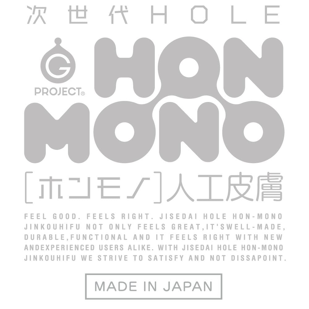 G Project - Next Generation Hole Hon Mono Onahole (Beige) Masturbator Vagina (Non Vibration) 4582593575760 CherryAffairs