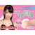 KMP - Innocent Angel Mihina Onahole (Beige) Masturbator Vagina (Non Vibration) 4589411439259 CherryAffairs