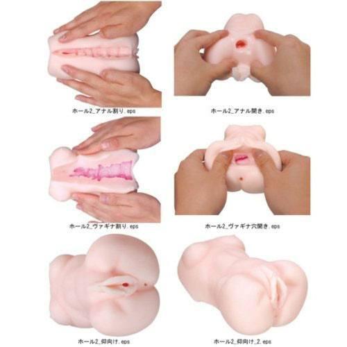 KMP - Perfect Meiki Yuu Asakura Onahole (Beige) Masturbator Vagina (Non Vibration) - CherryAffairs Singapore