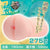 Motlab - 2 Holes Niketsu Bat Outburst in Run Home Run Onahole (Beige) Masturbator Vagina (Non Vibration) 4580664900718 CherryAffairs