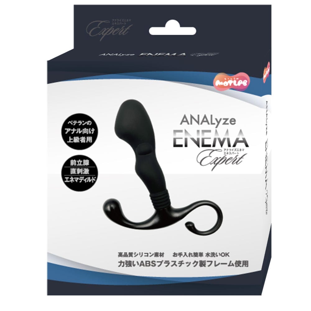 Motlab - Analyze Enema Expert Anal Plug (Black) Anal Plug (Non Vibration) 4580664900800 CherryAffairs