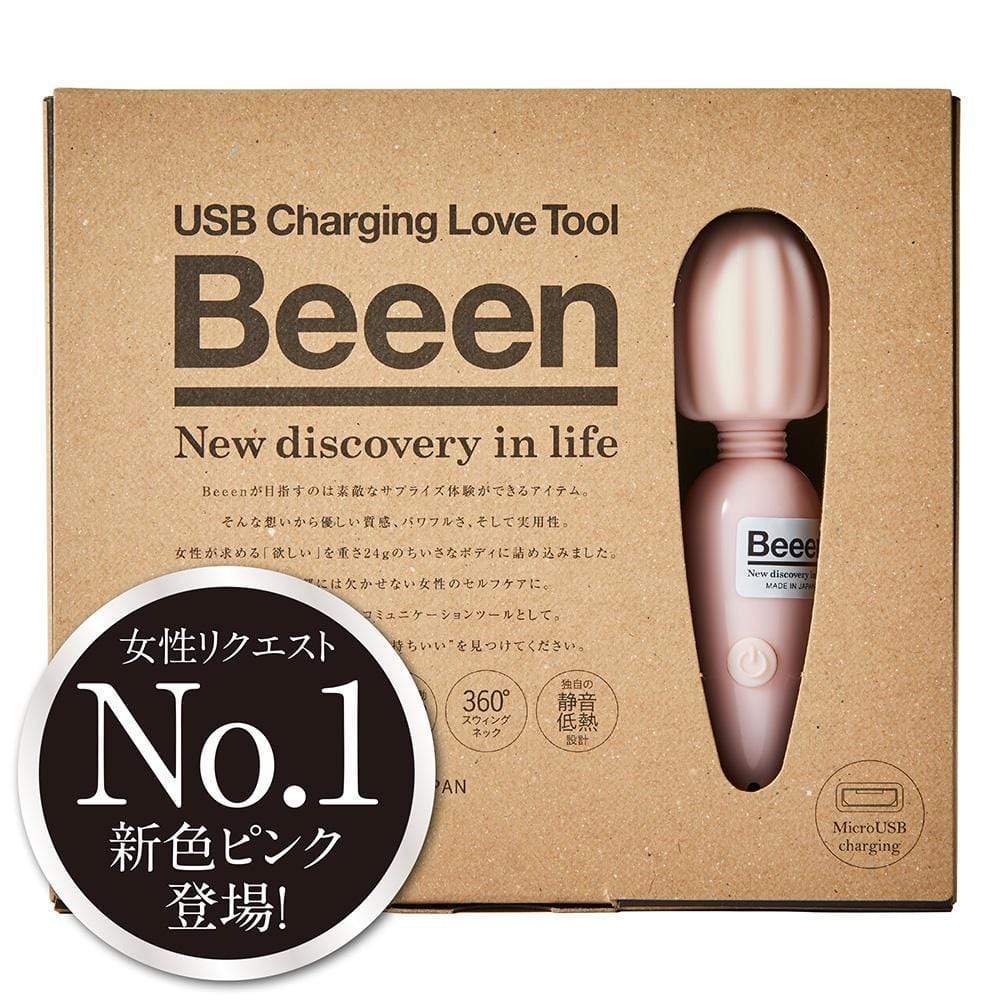 Mr. Haven - Beeen Mini Wand Massager (Pink) Mini Wand Massagers (Vibration) Rechargeable 319751437 CherryAffairs