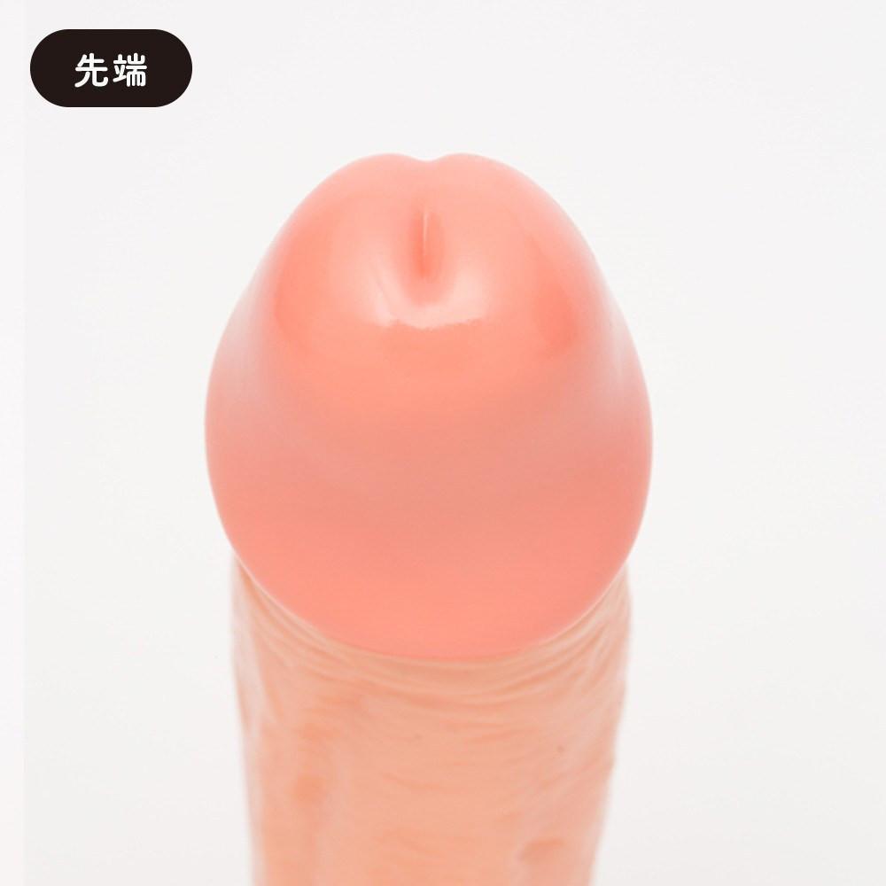 PPP - Purifying Beginner's Dildo with Suction Cup 4" (Beige) Realistic Dildo with suction cup (Vibration) Non Rechargeable - CherryAffairs Singapore