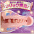 Ride Japan - Baby Touch Flickers Choice Onahole (Beige) Masturbator Ass (Non Vibration) 319983382 CherryAffairs