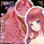 Ride Japan - Deviled Feeling of Pleasure Onahole (Pink) Masturbator Vagina (Non Vibration)