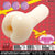 Ride Japan - Kuchuman Masturbator Ass Onahole (Beige) Masturbator Ass (Non Vibration)