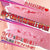 Ride Japan - Pleasurable Vagina Fitters Onahole (Pink) Masturbator Vagina (Non Vibration)