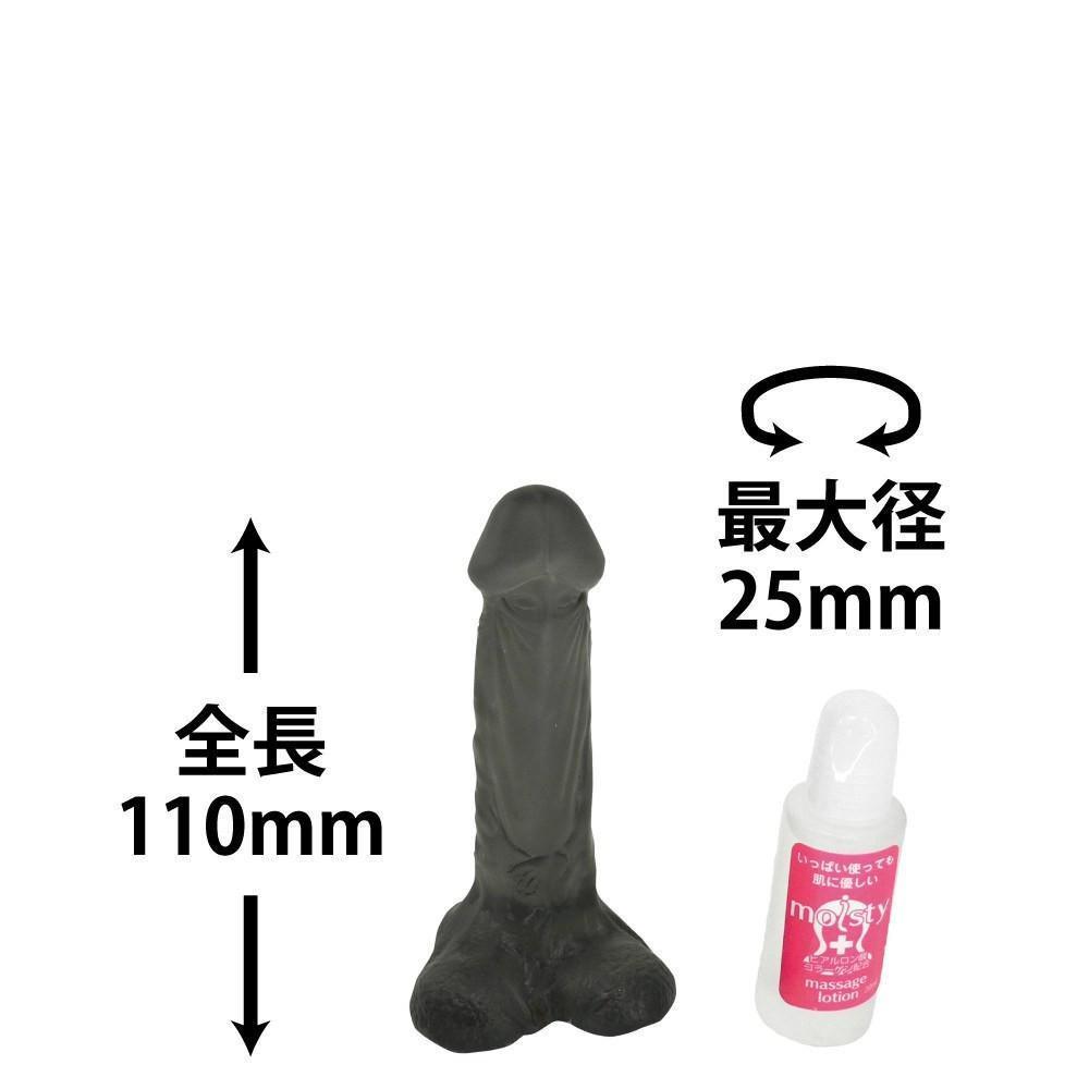 ToysHeart - A Love Vista S Dildo (Black) Realistic Dildo w/o suction cup (Non Vibration) - CherryAffairs Singapore